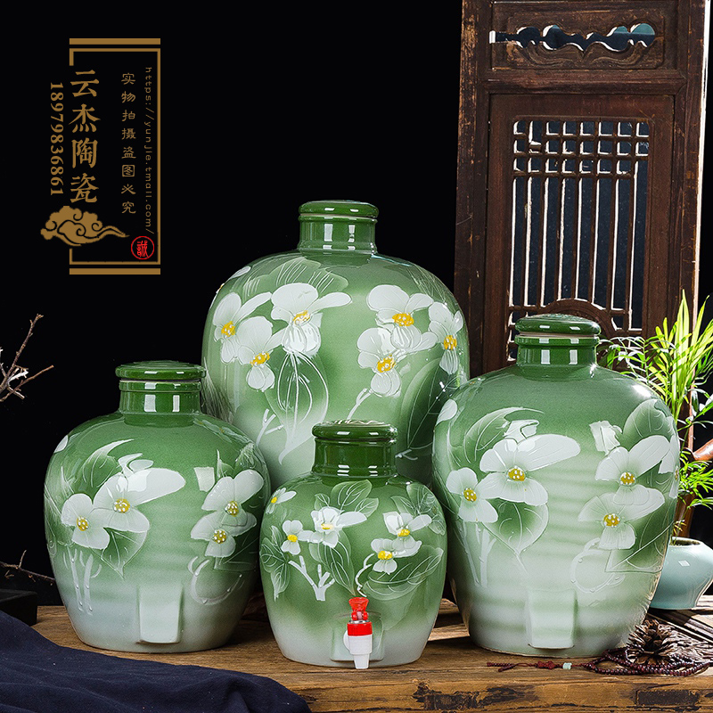 景德鎮(zhèn)綠釉荷花瓷酒壇高檔酒壇10，20，30，50斤
